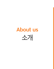 전주 동산동 안경나라 안경원 menu_01