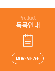 전주 동산동 안경나라 안경원 menu_02